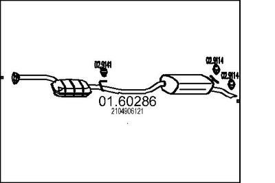 0160286 MTS Глушитель выхлопных газов конечный