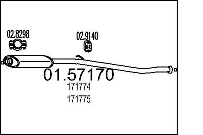 0157170 MTS Средний глушитель выхлопных газов