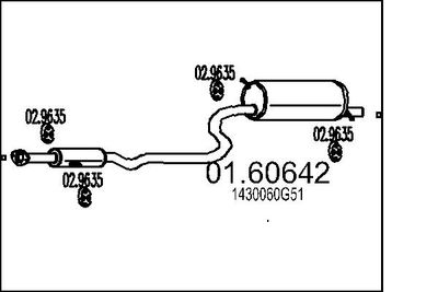 0160642 MTS Глушитель выхлопных газов конечный