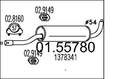 0155780 MTS Средний глушитель выхлопных газов