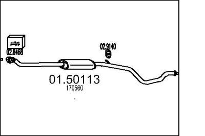 0150113 MTS Средний глушитель выхлопных газов