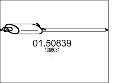 0150839 MTS Средний глушитель выхлопных газов