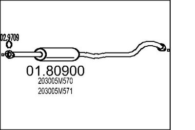 0180900 MTS Средний глушитель выхлопных газов
