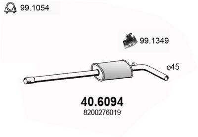 406094 ASSO Средний глушитель выхлопных газов