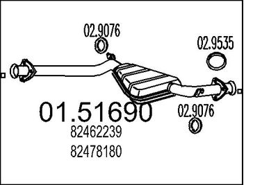 0151690 MTS Средний глушитель выхлопных газов