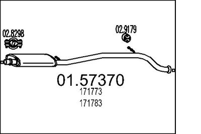 0157370 MTS Средний глушитель выхлопных газов