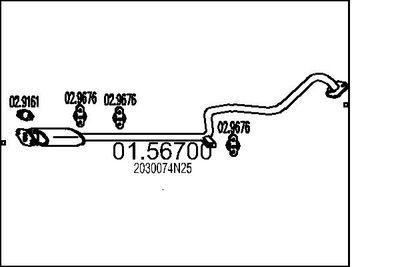 0156700 MTS Средний глушитель выхлопных газов
