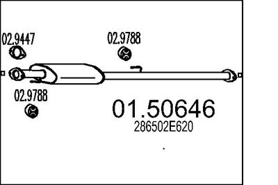 0150646 MTS Средний глушитель выхлопных газов