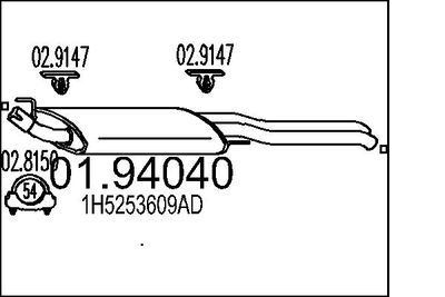 0194040 MTS Глушитель выхлопных газов конечный