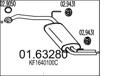 0163280 MTS Глушитель выхлопных газов конечный