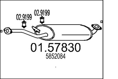0157830 MTS Средний глушитель выхлопных газов
