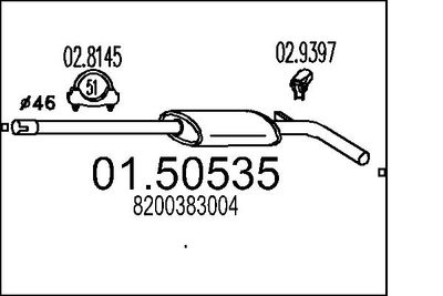 0150535 MTS Средний глушитель выхлопных газов