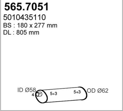 5657051 ASSO Средний  конечный глушитель ОГ