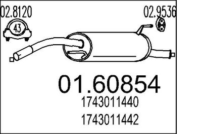 0160854 MTS Глушитель выхлопных газов конечный