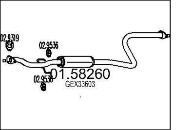 0158260 MTS Средний глушитель выхлопных газов