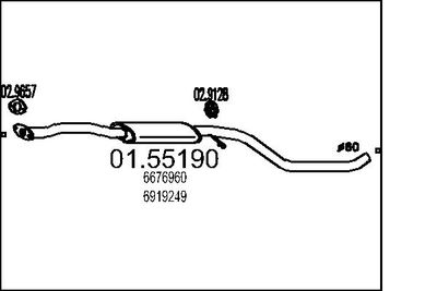 0155190 MTS Средний глушитель выхлопных газов