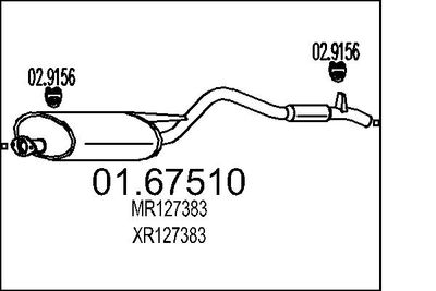 0167510 MTS Глушитель выхлопных газов конечный