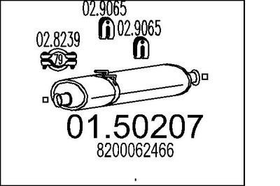 0150207 MTS Средний глушитель выхлопных газов
