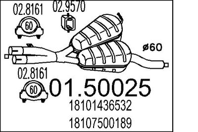 0150025 MTS Средний глушитель выхлопных газов