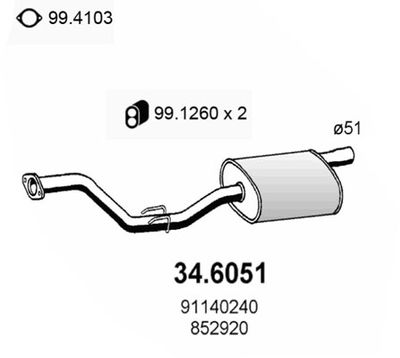 346051 ASSO Средний глушитель выхлопных газов
