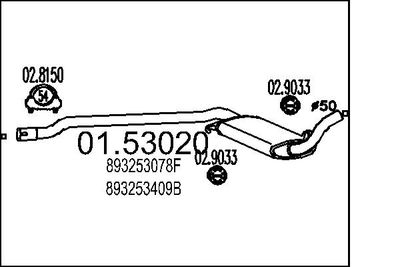 0153020 MTS Средний глушитель выхлопных газов