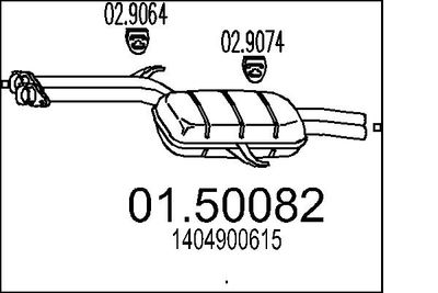 0150082 MTS Средний глушитель выхлопных газов
