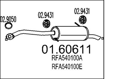 0160611 MTS Глушитель выхлопных газов конечный