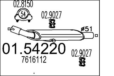0154220 MTS Средний глушитель выхлопных газов