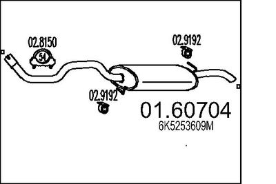 0160704 MTS Глушитель выхлопных газов конечный