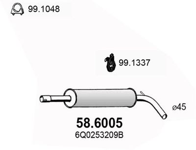 586005 ASSO Средний глушитель выхлопных газов