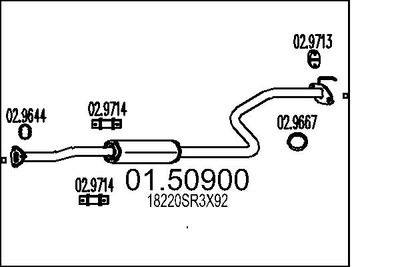 0150900 MTS Средний глушитель выхлопных газов