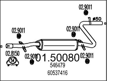 0150080 MTS Средний глушитель выхлопных газов