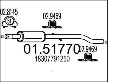 0151770 MTS Средний глушитель выхлопных газов