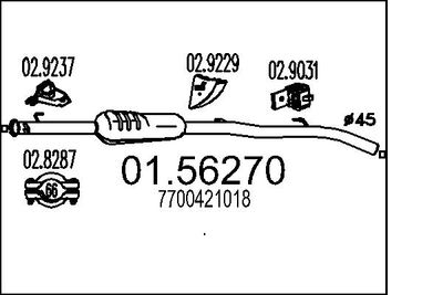 0156270 MTS Средний глушитель выхлопных газов