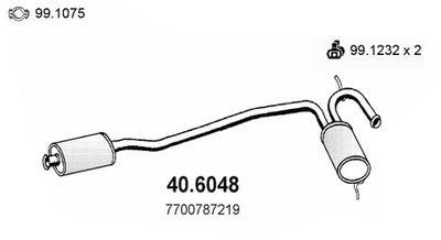 406048 ASSO Средний глушитель выхлопных газов