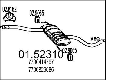 0152310 MTS Средний глушитель выхлопных газов