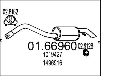 0166960 MTS Глушитель выхлопных газов конечный