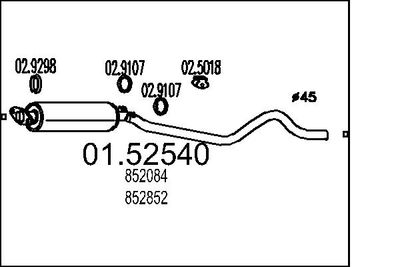 0152540 MTS Средний глушитель выхлопных газов