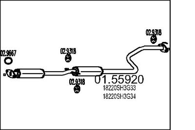 0155920 MTS Средний глушитель выхлопных газов