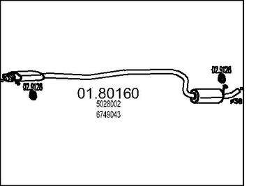 0180160 MTS Средний глушитель выхлопных газов