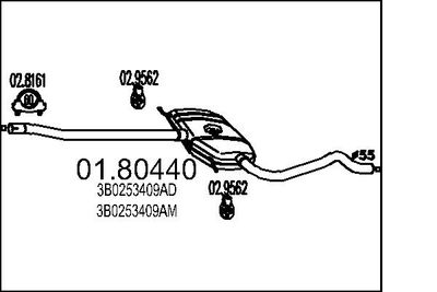 0180440 MTS Средний глушитель выхлопных газов
