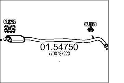 0154750 MTS Средний глушитель выхлопных газов