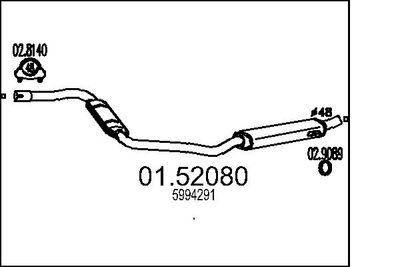 0152080 MTS Средний глушитель выхлопных газов