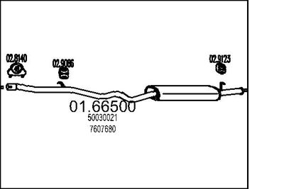 0166500 MTS Глушитель выхлопных газов конечный