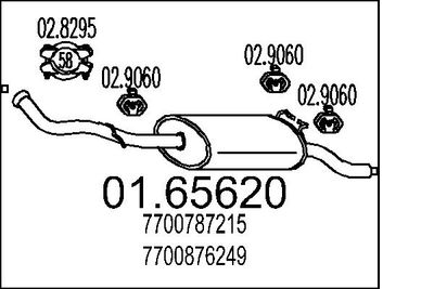 0165620 MTS Глушитель выхлопных газов конечный