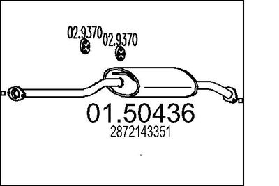 0150436 MTS Средний глушитель выхлопных газов