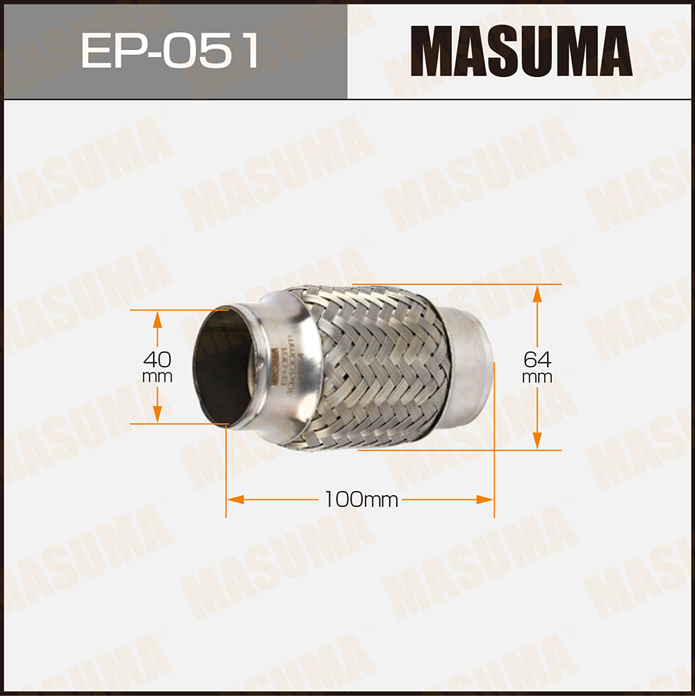 Гофра глушителя Masuma                EP-051