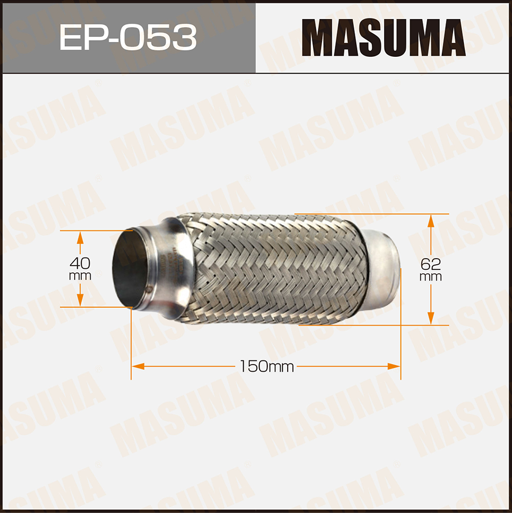 Гофра глушителя Masuma                EP-053
