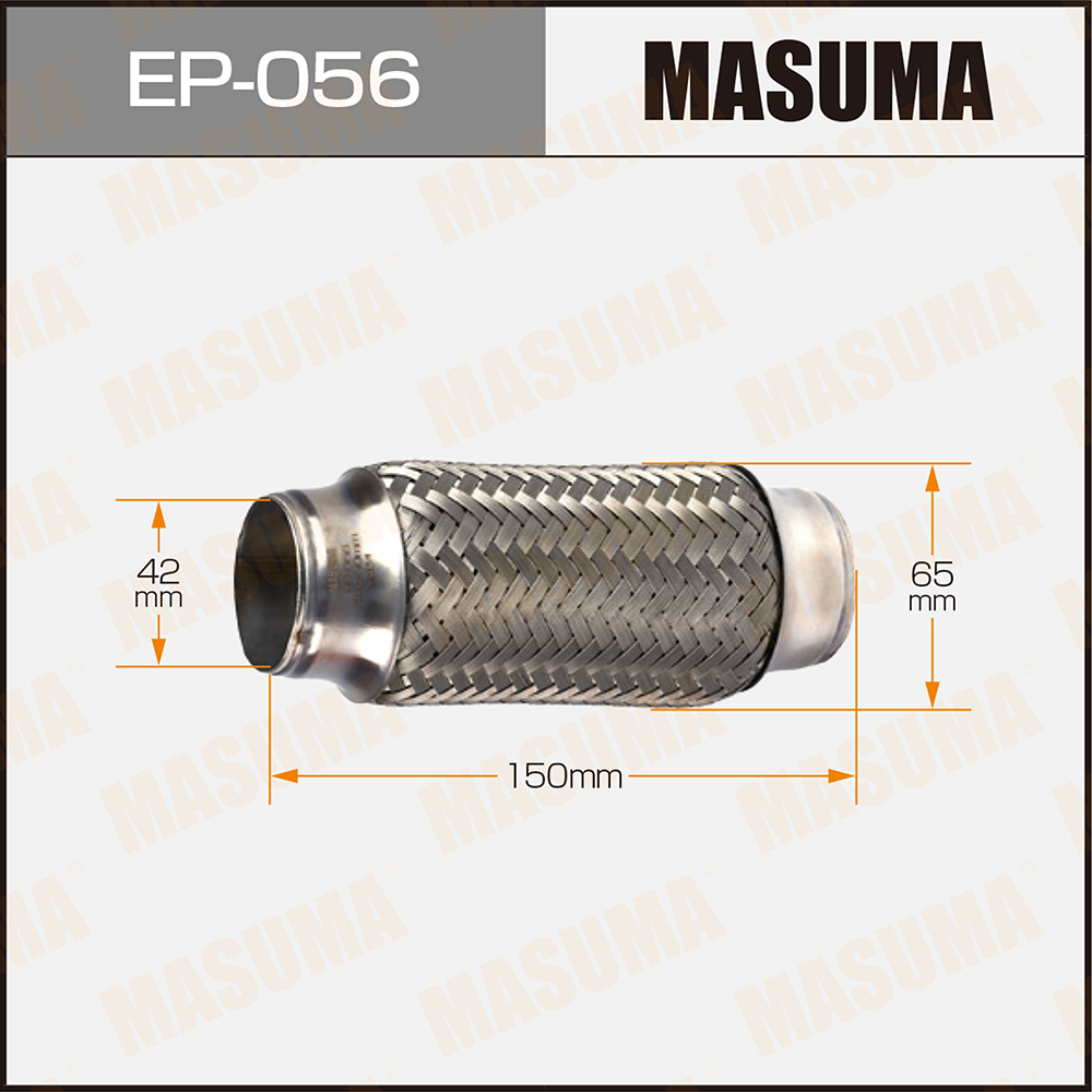 Гофра глушителя Masuma                EP-056