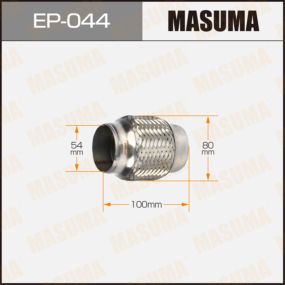 Гофра глушителя Masuma                EP-044